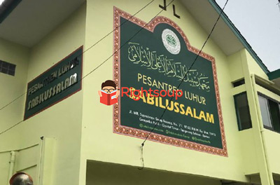 10. Pesantren Luhur Sabilussalam