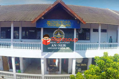 12. Pondok pesantren An Noor