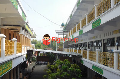 14. Pondok pesantren Daar El Hikam