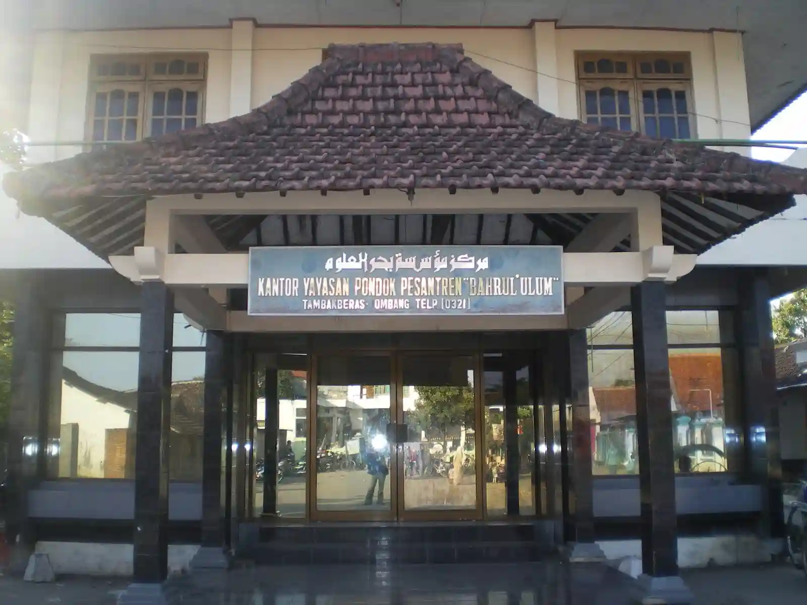 Biaya Pendaftaran Pondok Pesantren Tambakberas Jombang