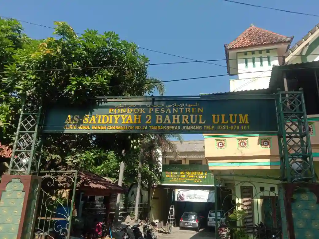 Tips Mendaftar di Pondok Pesantren Tambakberas Jombang