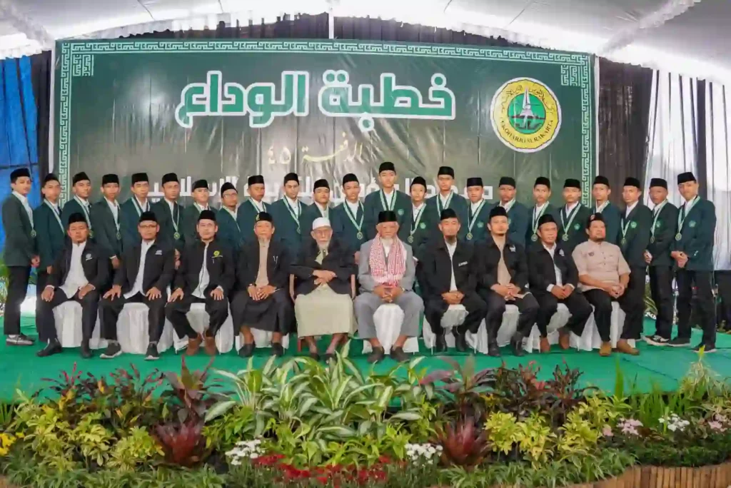 Biaya Pondok Pesantren Al Mukmin Ngruki terbaru