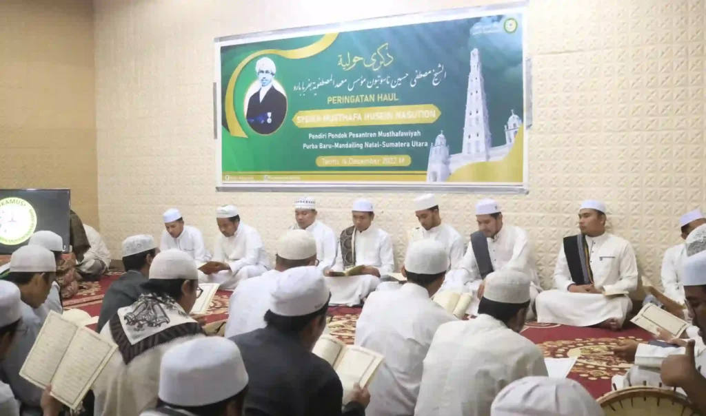 Fasilitas Pesantren Musthafawiyah Purba Baru